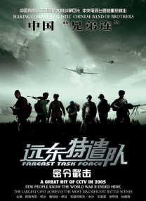 欧美日韩亚洲精品国产色